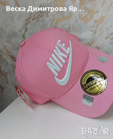 Летни шапки 