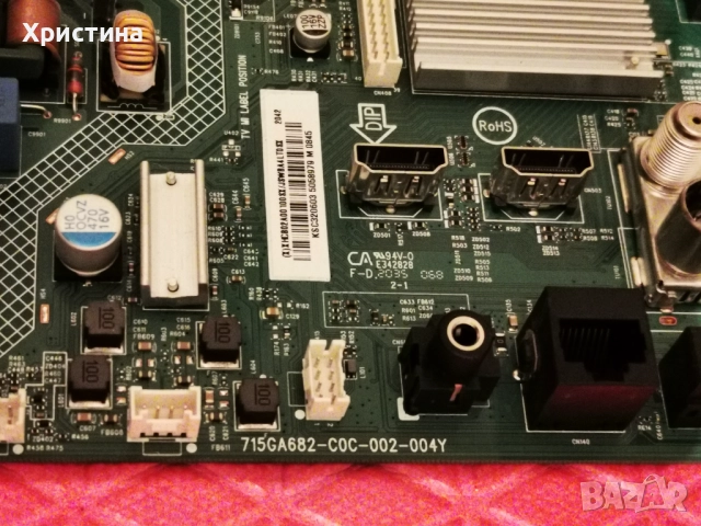 Philips 32PHT4112/12 MB 715G9040-C0B-002-004Y, 32PFL3605/12 715G3786-M1A-000-004X, снимка 12 - Части и Платки - 47701135