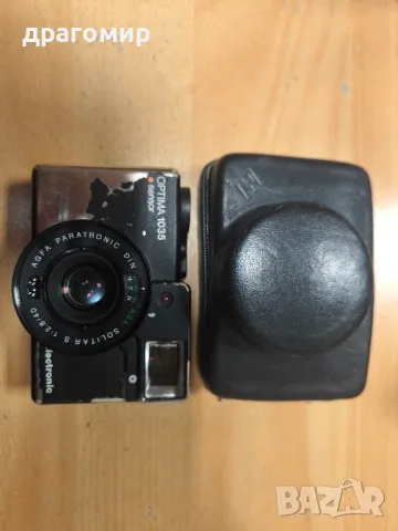 AGFA OPTIMA 1035 sensor electronic , снимка 1