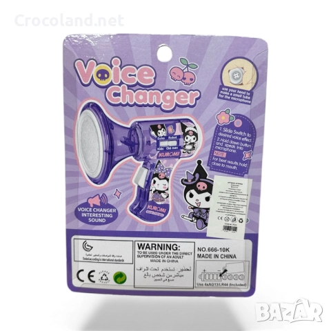 Детска играчка – Говорител с ефекти Kuromi, снимка 2 - Музикални играчки - 52776506