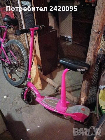 тротинетка-160 лв