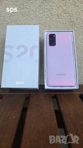 📱 Samsung Galaxy S20 FE 128GB – Cloud Lavender – ЧИСТО НОВ
