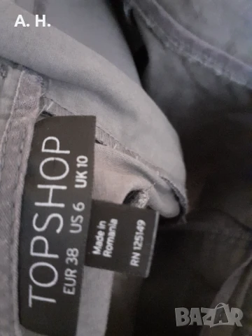 Сива къса пола , снимка 2 - Поли - 51353992