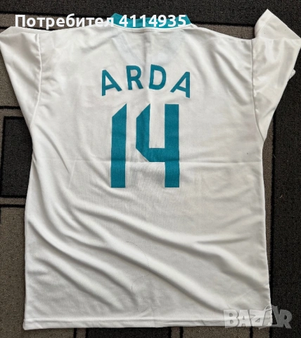 Тениска турция арда туран , снимка 2 - Футбол - 54293615