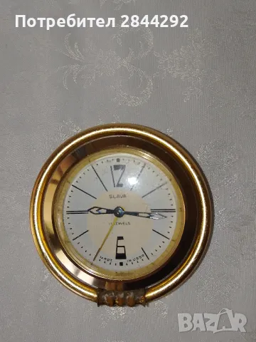Стар Руски Механичен Будилник- СЛАВА, снимка 5 - Колекции - 49829916