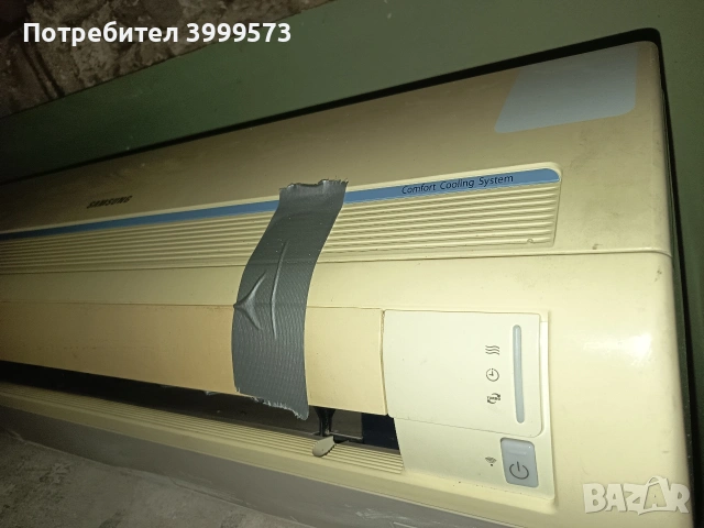 Климатик 12 btu Самсунг, снимка 2 - Климатици - 53713912