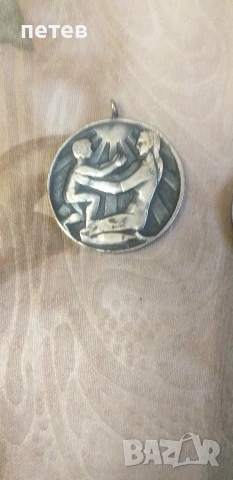 медал. орден. сребърен медал., снимка 6 - Антикварни и старинни предмети - 53394314