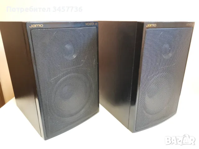 Букшелф Тонколони Jamo Monitor One Made in Denmark , снимка 9 - Тонколони - 48386808