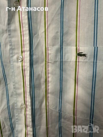 Риза Lacoste - Regular Fit XXL (бяло, зелено и синьо), снимка 4 - Ризи - 44996004