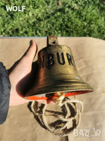 Schauenburg Немска 1,940кг Бронзова корабна камбана, снимка 9 - Антикварни и старинни предмети - 52930609