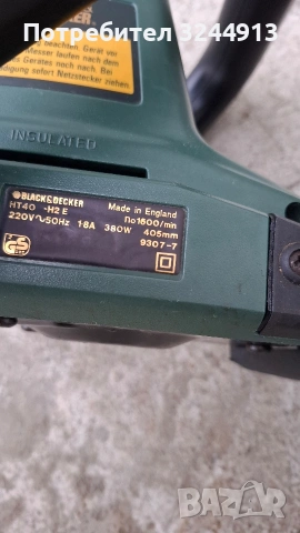 Английски електрически храсторез Black Decker , снимка 9 - Градинска техника - 54069033