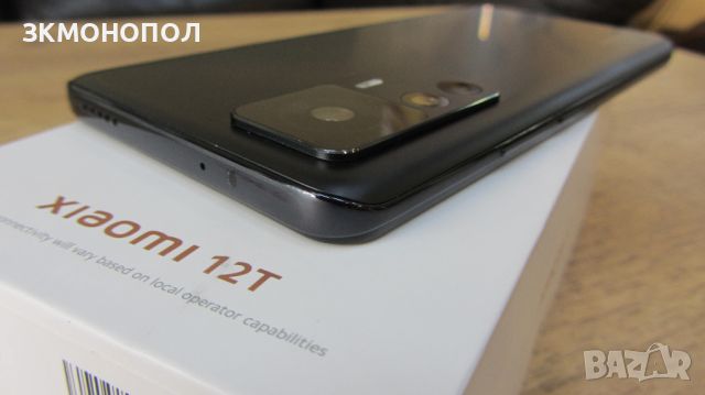 Xiaomi 12T 5G 128GB 8GB RAM, снимка 8 - Xiaomi - 45406912