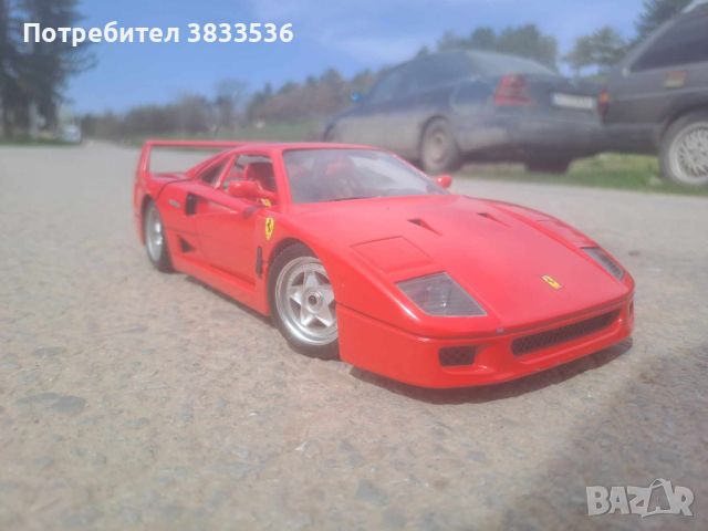 Ferrari F40 1987г. Burago 1:18 мащабен колекционерски модел, снимка 1 - Колекции - 45080330