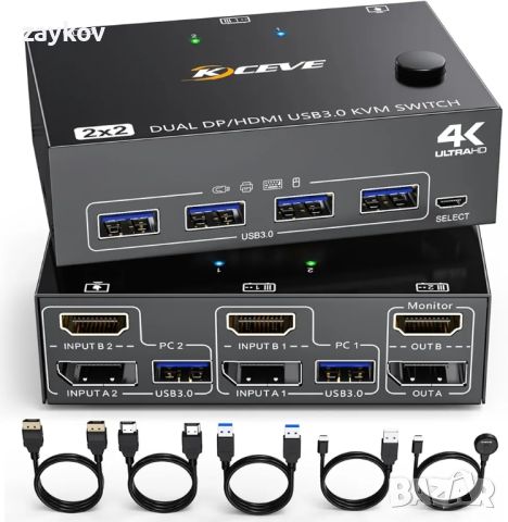 KCEVE DP HDMI USB 3.0 KVM превключвател 2 компютъра 2 монитора, два монитора Displayport KVM, снимка 1 - Друга електроника - 45934977