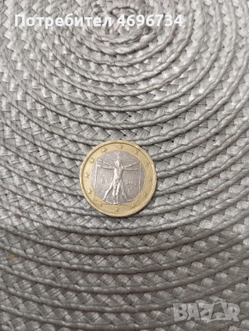 Старинни монети , снимка 2 - Нумизматика и бонистика - 53771560