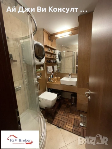 Двустаен апартамент в гр. Банско, снимка 10 - Апартаменти - 53230859