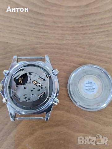 Seiko World Timer , снимка 7 - Мъжки - 52512105
