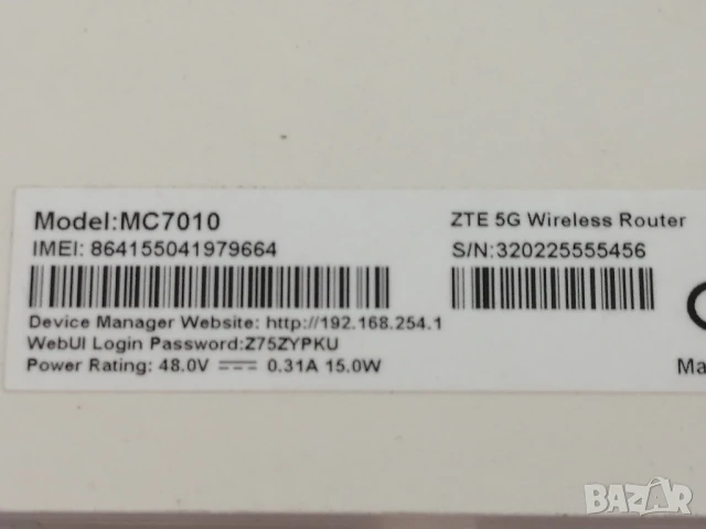 5G външен рутер за мобилен интернет ZTE MC7010, снимка 5 - Рутери - 50754386