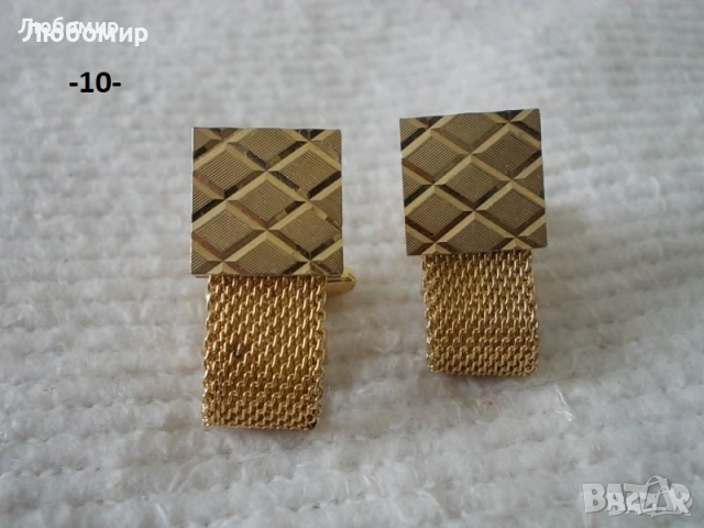 Луксозни копчета ръкавели - списък 1, снимка 10 - Колекции - 42090961