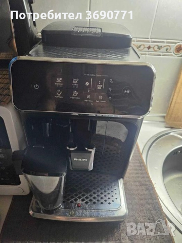 Philips кафемашина робот използвана