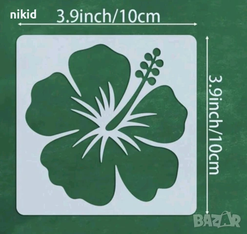 4 вида цвете цветя роза слънчоглед каркаде хибискус стенсил шаблон спрей торта украса сладки Scrapbo, снимка 3 - Други - 51223127