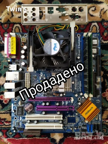 Дънна платка ASRock P4Dual-915GL Socket 487, Intel Celeron, Рам памет: 2×512MB/DDR400/333MHz, снимка 1 - Дънни платки - 45753449