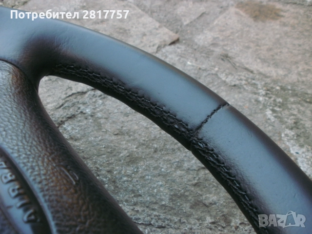 Волан с айр-бег / кожен / за Голф 4,Бора,Пасат 4,5,Сеат,Шкода !, снимка 4 - Аксесоари и консумативи - 52215572
