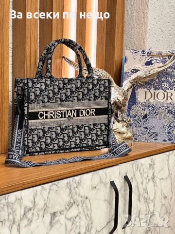 Дамска чанта Christian Dior Код D300 - 5 налични цвята, снимка 5 - Чанти - 46491822