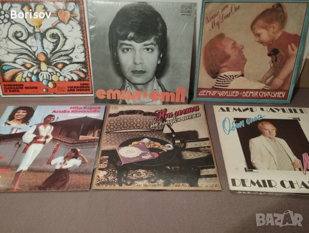 Грамофонни плочи-големи