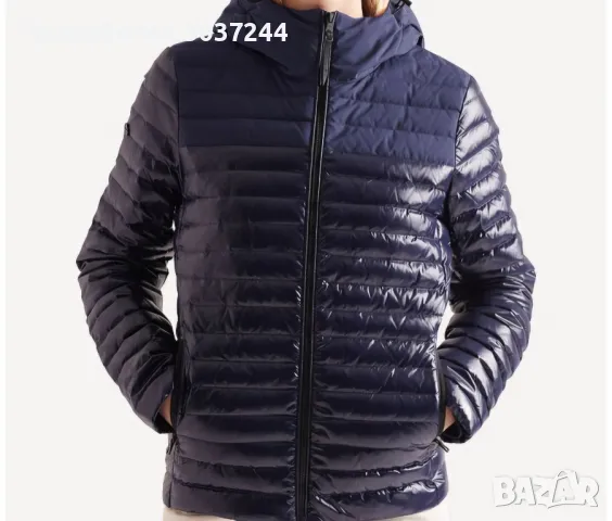 Яке Superdry , снимка 1 - Якета - 48799955