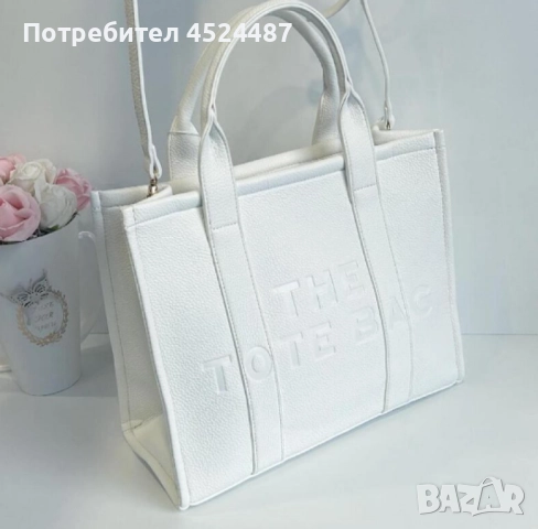 Дамска луксозна чанта, THE TOTE BAG, снимка 6 - Чанти - 51476983