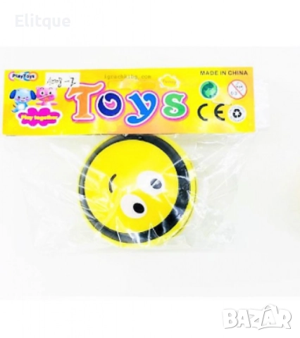 Гумена пчела, снимка 2 - Детски топки - 52745172