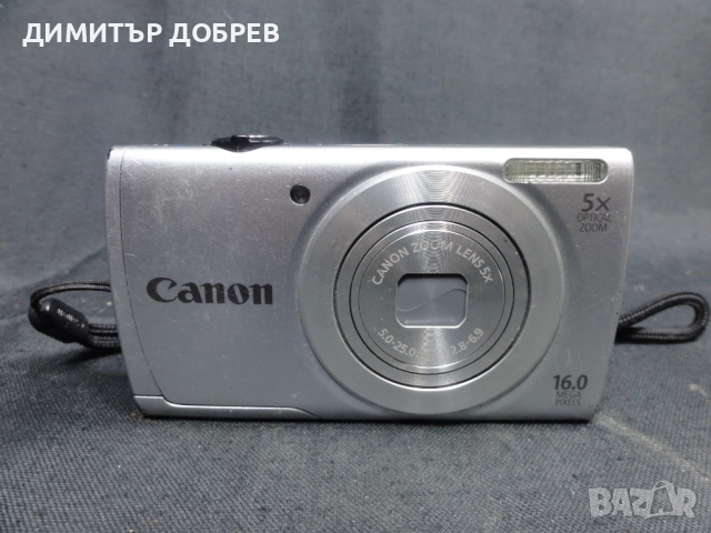 ЦИФРОВ ФОТОАПАРАТ CANON POWERSHOT A2500 16,0MP DIGITAL CAMERA, снимка 3 - Фотоапарати - 52248762