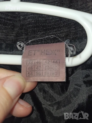 Дамско яке, снимка 3 - Якета - 50840887