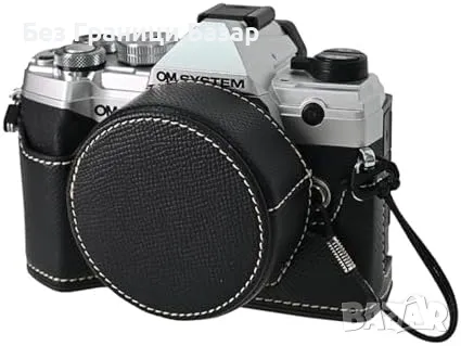 Нов кожен Стилен калъф + капачка за фотоапарат Olympus OM-5/OM-D E-M5 III, снимка 1 - Фотоапарати - 49134314