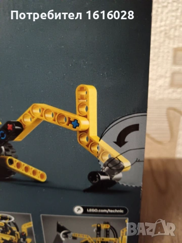 LEGO Technic 42197 - Багер-товарач, снимка 6 - Конструктори - 48854356