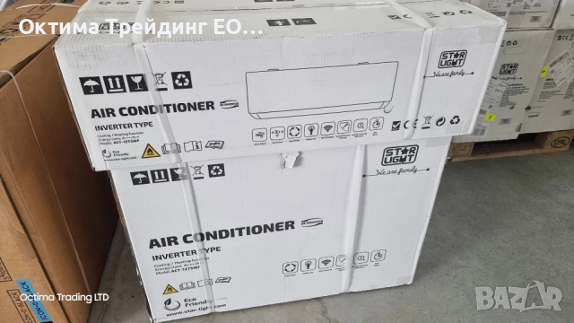 Star-Light ACT-09TSWF 