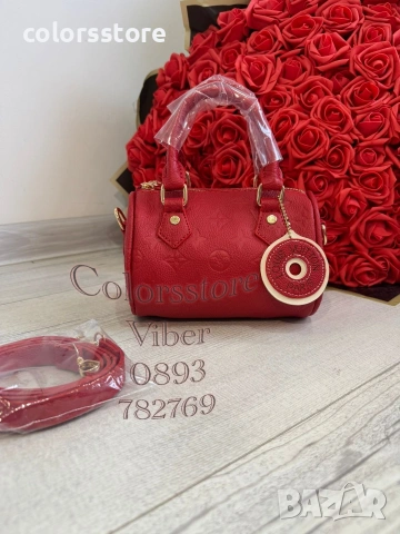Червена чанта Louis Vuitton- мини- IM6020