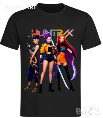 персонализирани комплекти Хънтрикс за малки и големи, снимка 4 - Детски комплекти - 52510275