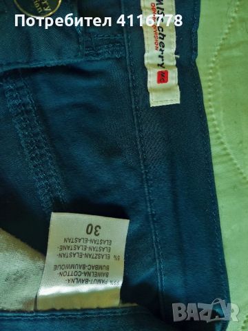 Разпродажба на дамски панталони, снимка 4 - Панталони - 46329848