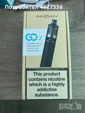 Innokin Go z kit