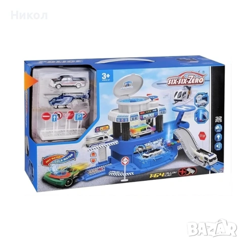 Автомивка с вода и паркинг с пътни знаци, с променяща цвета си кола и хеликоптер POLICE , снимка 3 - Коли, камиони, мотори, писти - 53844355