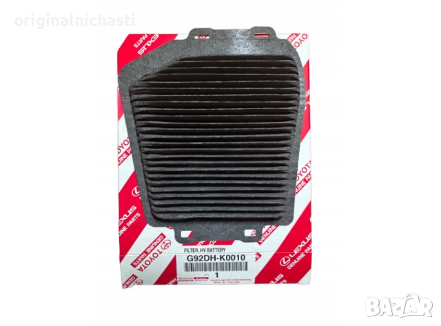 Филтър за хибридна батерия за ТОЙОТА ЯРИС TOYOTA YARIS G92DHK0010 G92DH-K0010 OEM TOYOTA