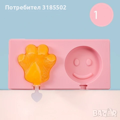 Силиконова форма за сладолед за многократна употреба с пластмасови дръжки / Вариант 1: котешка лапа , снимка 11 - Форми - 50884523