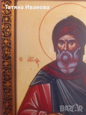 Св.Антоний Велики, снимка 4 - Икони - 51596073