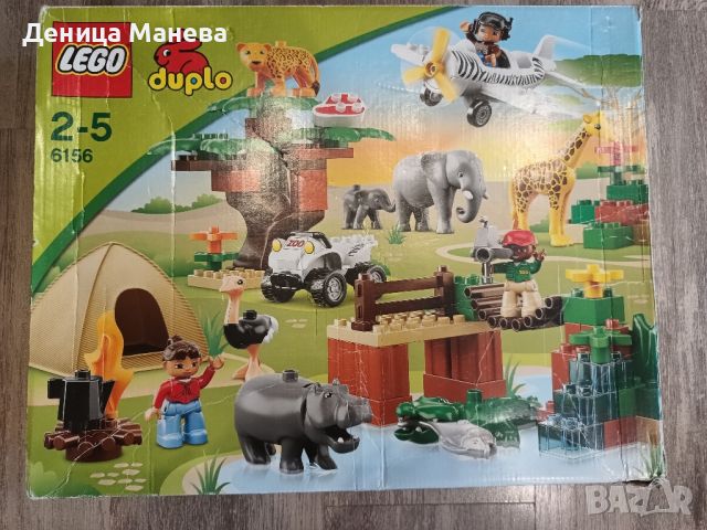 Детско Lego-различни модели, снимка 9 - Конструктори - 45857304