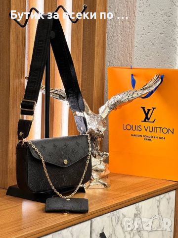 Дамски Чанти LOUIS VUITTON , снимка 2 - Чанти - 46749530