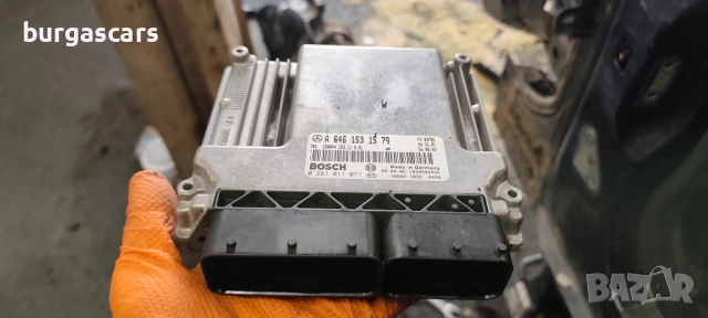 Компютър двигател A 646 153 15 79 Mercedes E 220 W211 646