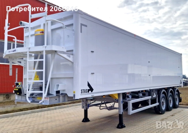 STAS AgroSTAR, снимка 5 - Ремаркета - 52604338