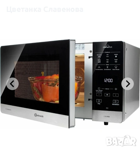 Bauknecht  5-в-1 микровълнова фурна 800 W 25 л камера за готвене горещ въздух 1700 W, снимка 4 - Микровълнови - 53154200